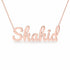 Shahid name necklace in solid 14K Rose Gold, handmade in Los Angeles
