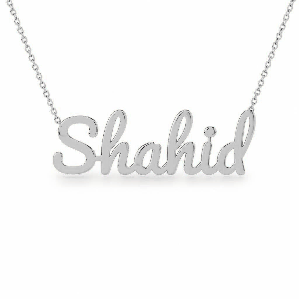 Gold Name Necklace – Shahid | 14K Solid Gold