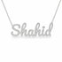 Gold Name Necklace – Shahid | 14K Solid Gold