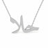 حلا name necklace in solid 14K White Gold, handmade in Los Angeles