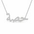 Arabic Gold Name Necklace – حصة | 14K Solid Gold