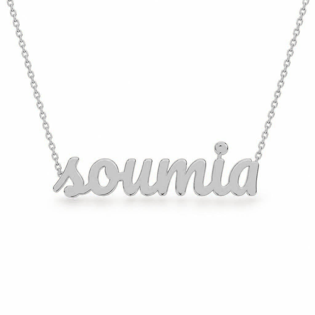 Gold Name Necklace – Soumia | 14K Solid Gold