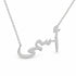 أسمى name necklace in solid 14K White Gold, handmade in Los Angeles