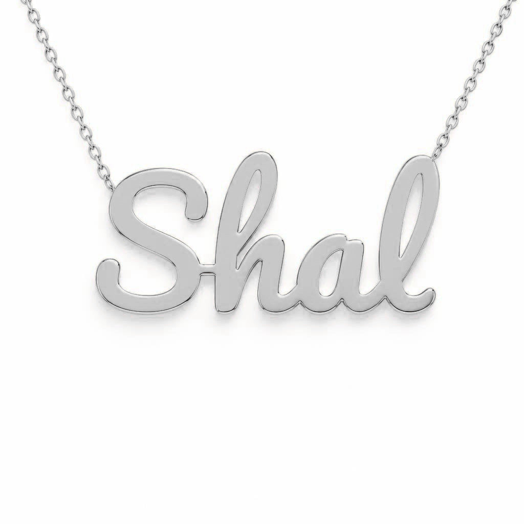 Gold Name Necklace – Shal | 14K Solid Gold