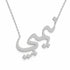 Arabic Gold Name Necklace – نيمبي | 14K Solid Gold