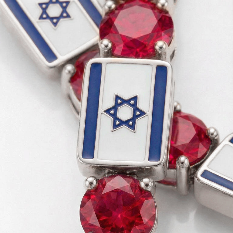 Ruby Tennis Bracelet with Israeli Flag no. 12