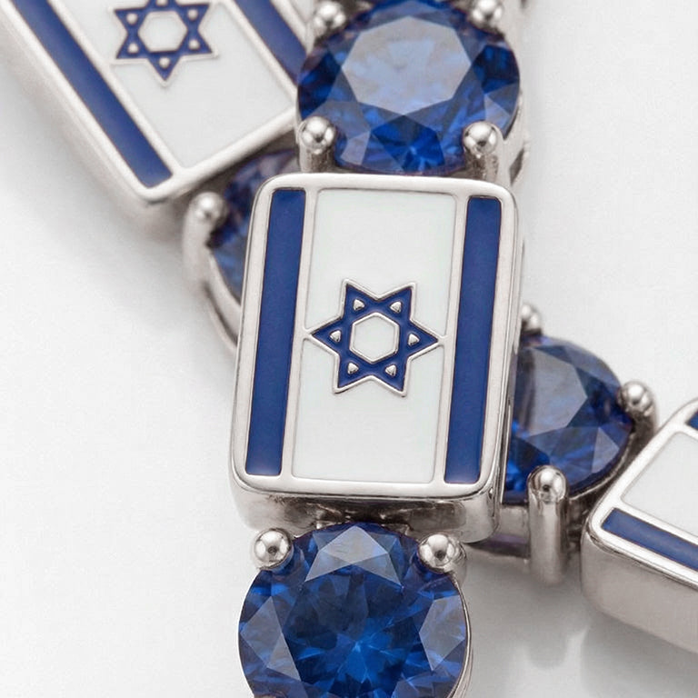 Sapphire Tennis Bracelet with Israeli Flag no. 15