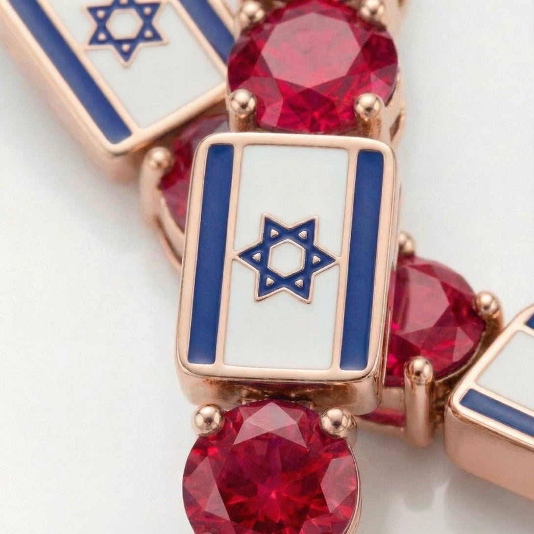 Ruby Tennis Bracelet with Israeli Flag no. 11