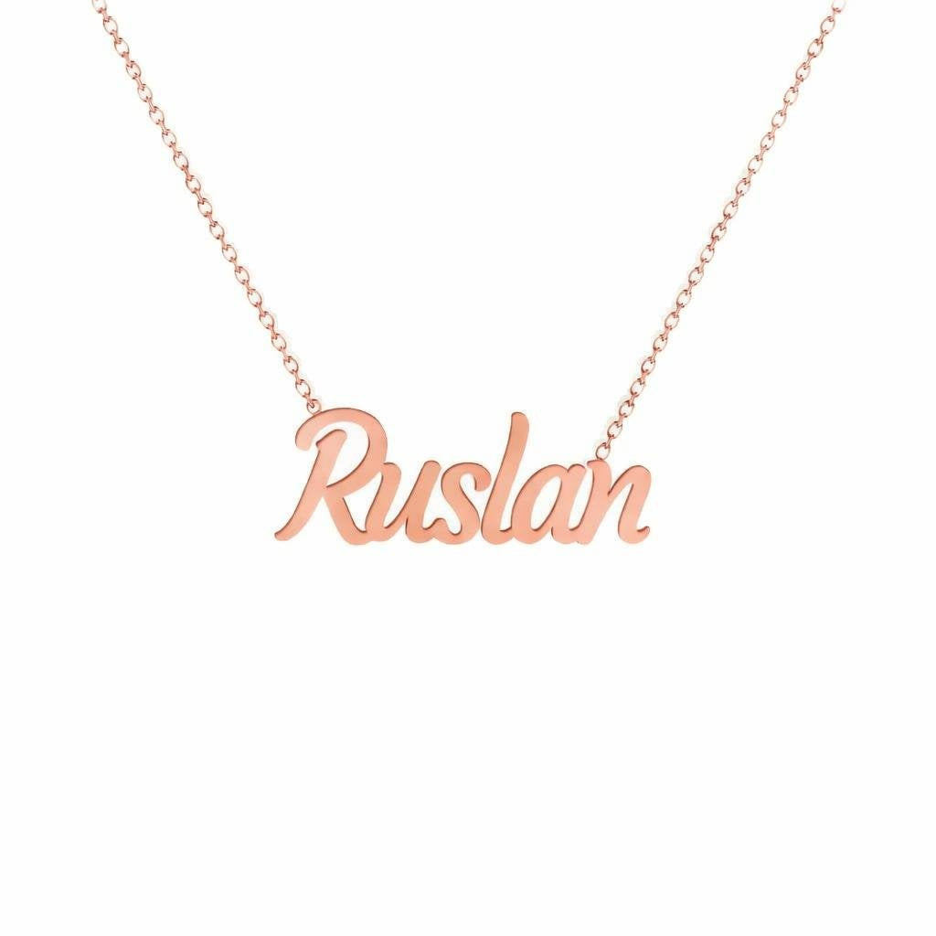 Gold Name Necklace – Ruslan | 14K Solid Gold