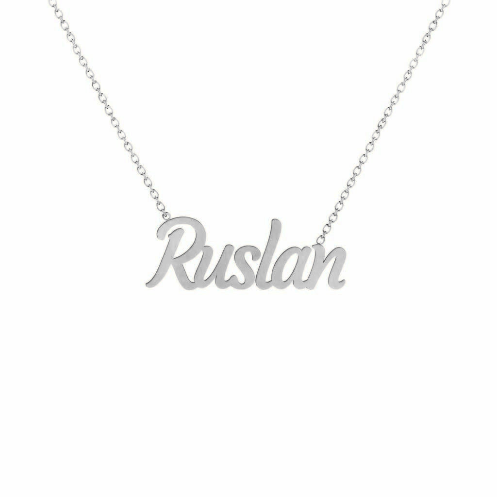 Gold Name Necklace – Ruslan | 14K Solid Gold
