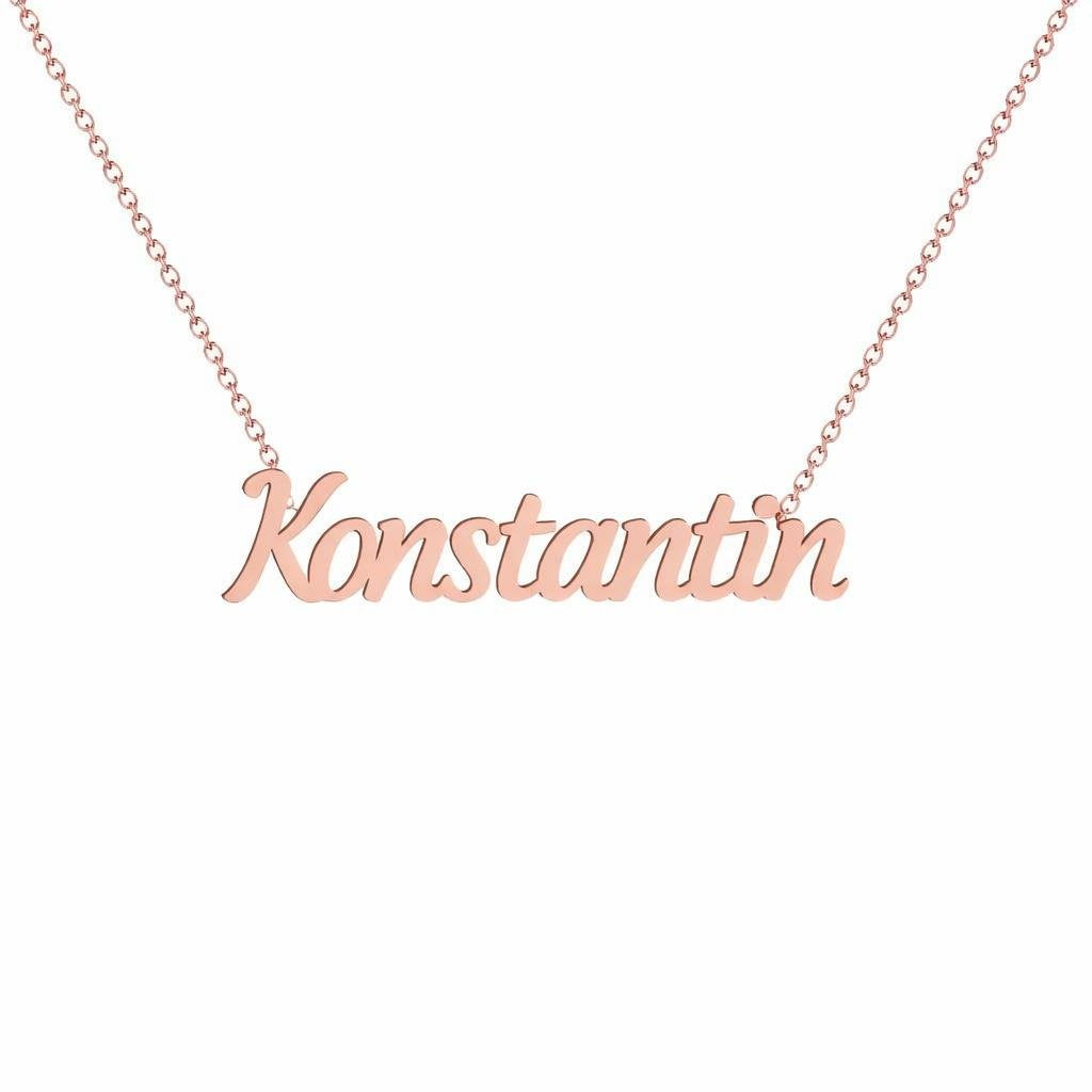 Gold Name Necklace – Konstantin | 14K Solid Gold
