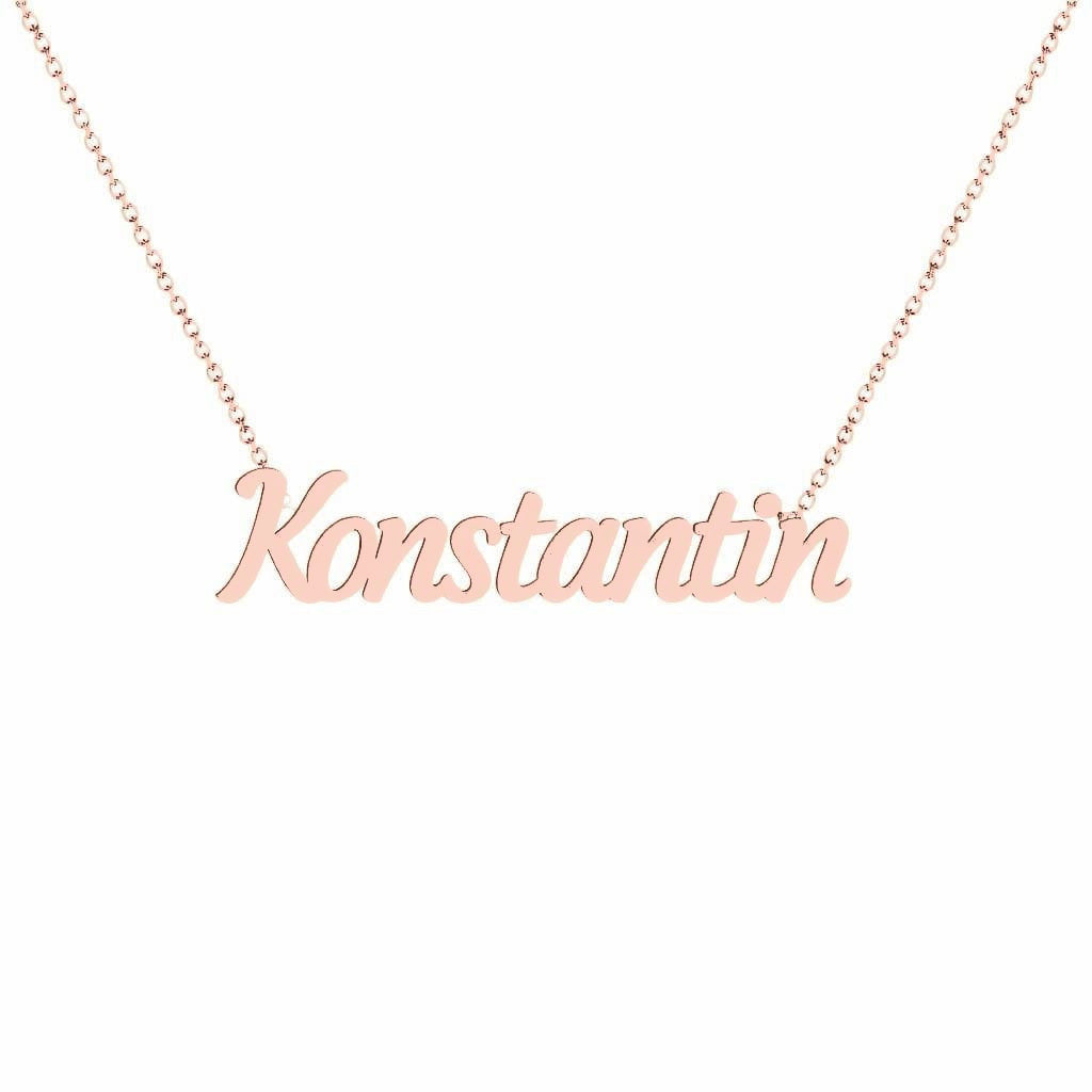 Gold Name Necklace – Konstantin | 14K Solid Gold