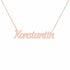 Konstantin name necklace in solid 14K Rose Gold, handmade in Los Angeles