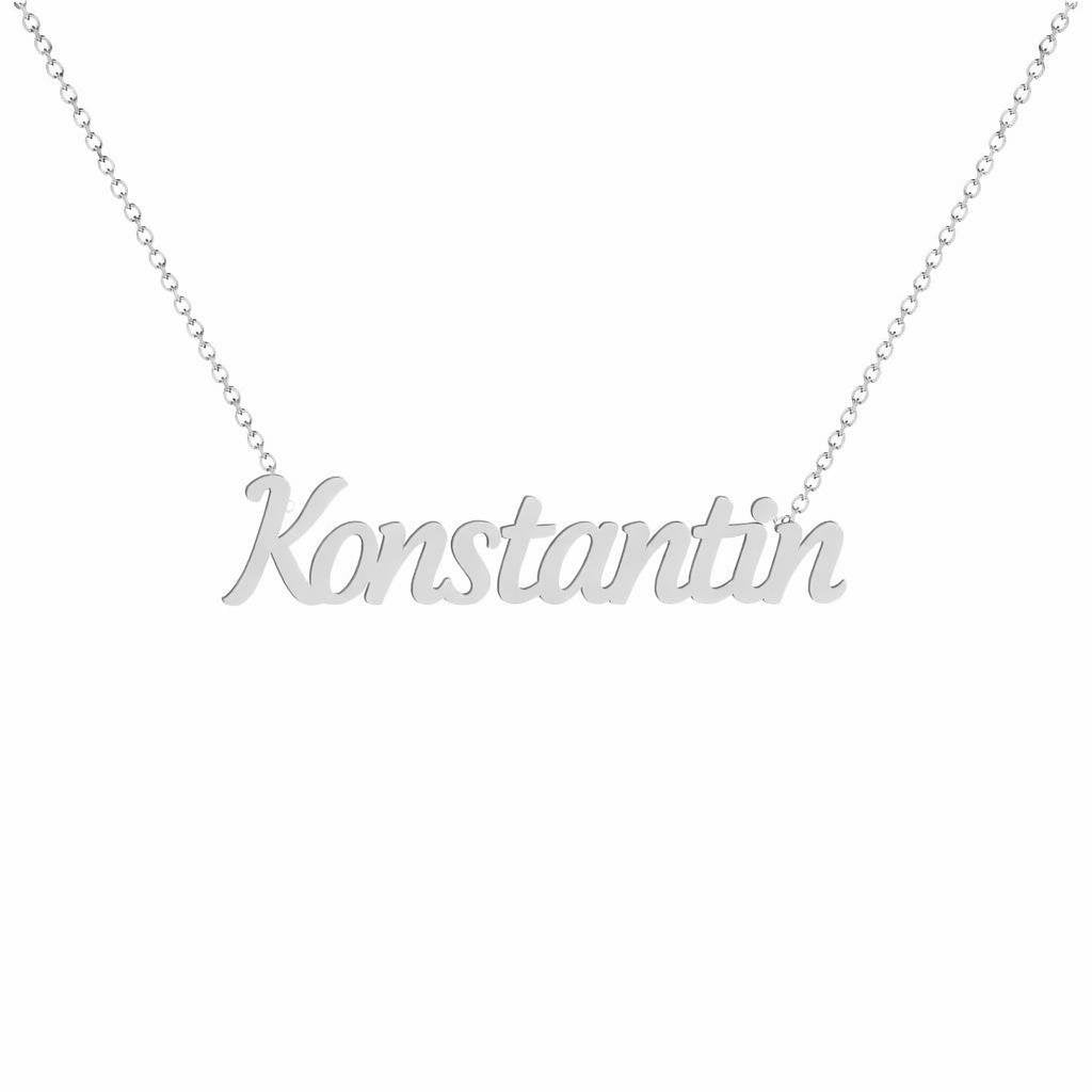 Gold Name Necklace – Konstantin | 14K Solid Gold