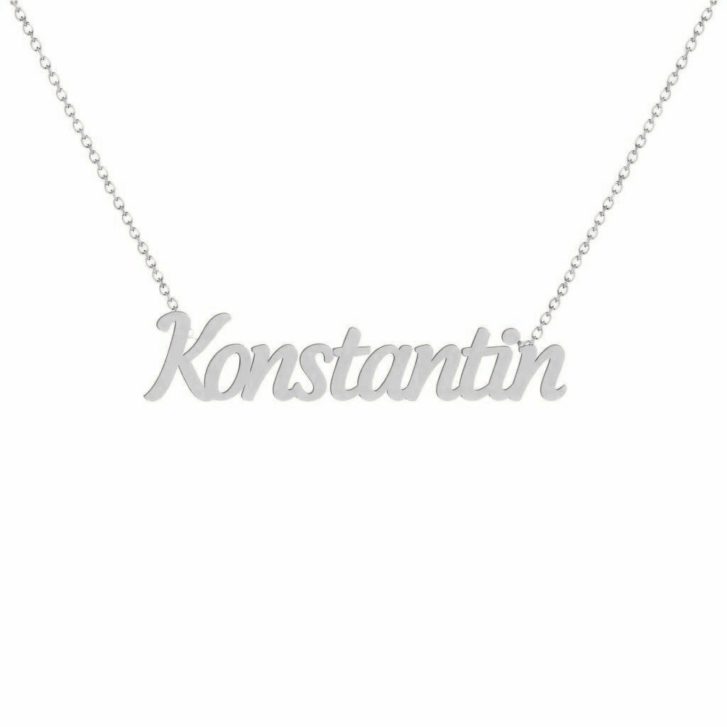 Gold Name Necklace – Konstantin | 14K Solid Gold
