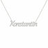 Konstantin name necklace in solid 14K White Gold, handmade in Los Angeles