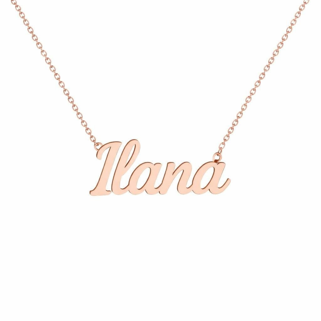 Gold Name Necklace – Ilana | 14K Solid Gold