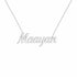 Gold Name Necklace – Maayan | 14K Solid Gold