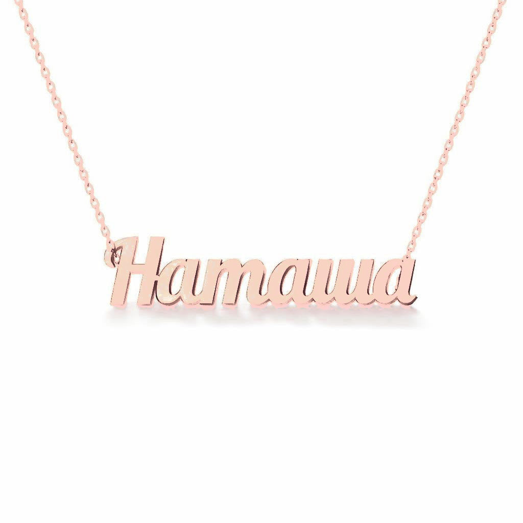 Russian Gold Name Necklace – Natasha – Наташа | 14K Solid Gold