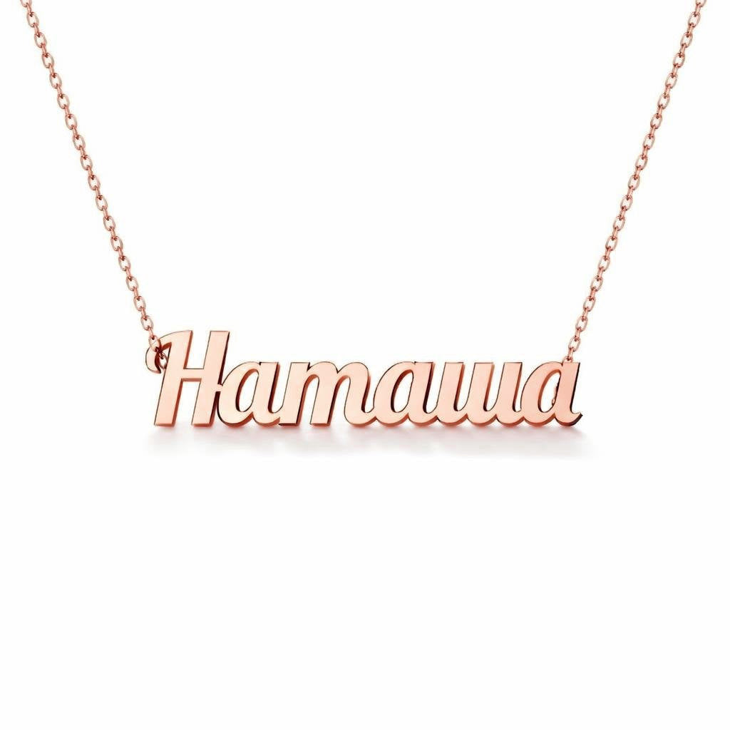 Russian Gold Name Necklace – Наташа | 14K Solid Gold