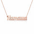 Наташа name necklace in solid 14K Rose Gold, handmade in Los Angeles