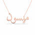 Arabic Gold Name Necklace – Maysoun – ميسون | 14K Solid Gold