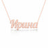 Ирина name necklace in solid 14K Rose Gold, handmade in Los Angeles