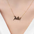 Coraline — Solid gold name necklace craftsmanship detail