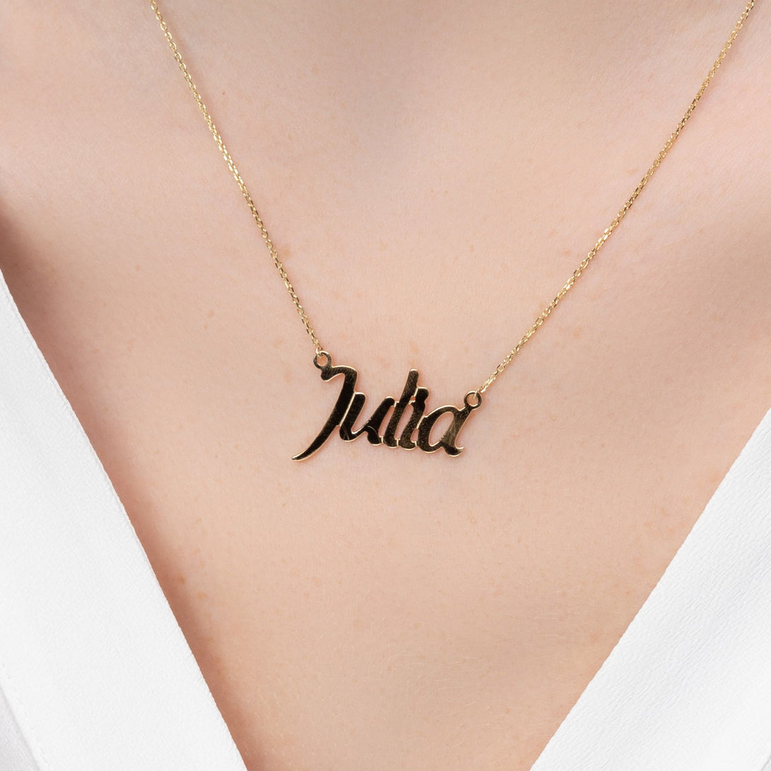 Gold Name Necklace – Rosalind | 14K Solid Gold