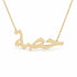 Arabic Gold Name Necklace – حصة | 14K Solid Gold