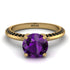 Classic Amethyst Ring With A Twist - Leilani No. 307 image 2