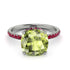 Cushion Hidden Peridot Ring - Nova No. 712