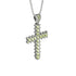 Glamorous Peridot Cross Pendant - Raymond No. 703
