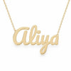 Gold Name Necklace – Aliya | 14K Solid Gold