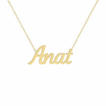 Anat name necklace in solid 14K Yellow Gold, handmade in Los Angeles