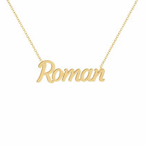 Roman name necklace in solid 14K Yellow Gold, handmade in Los Angeles