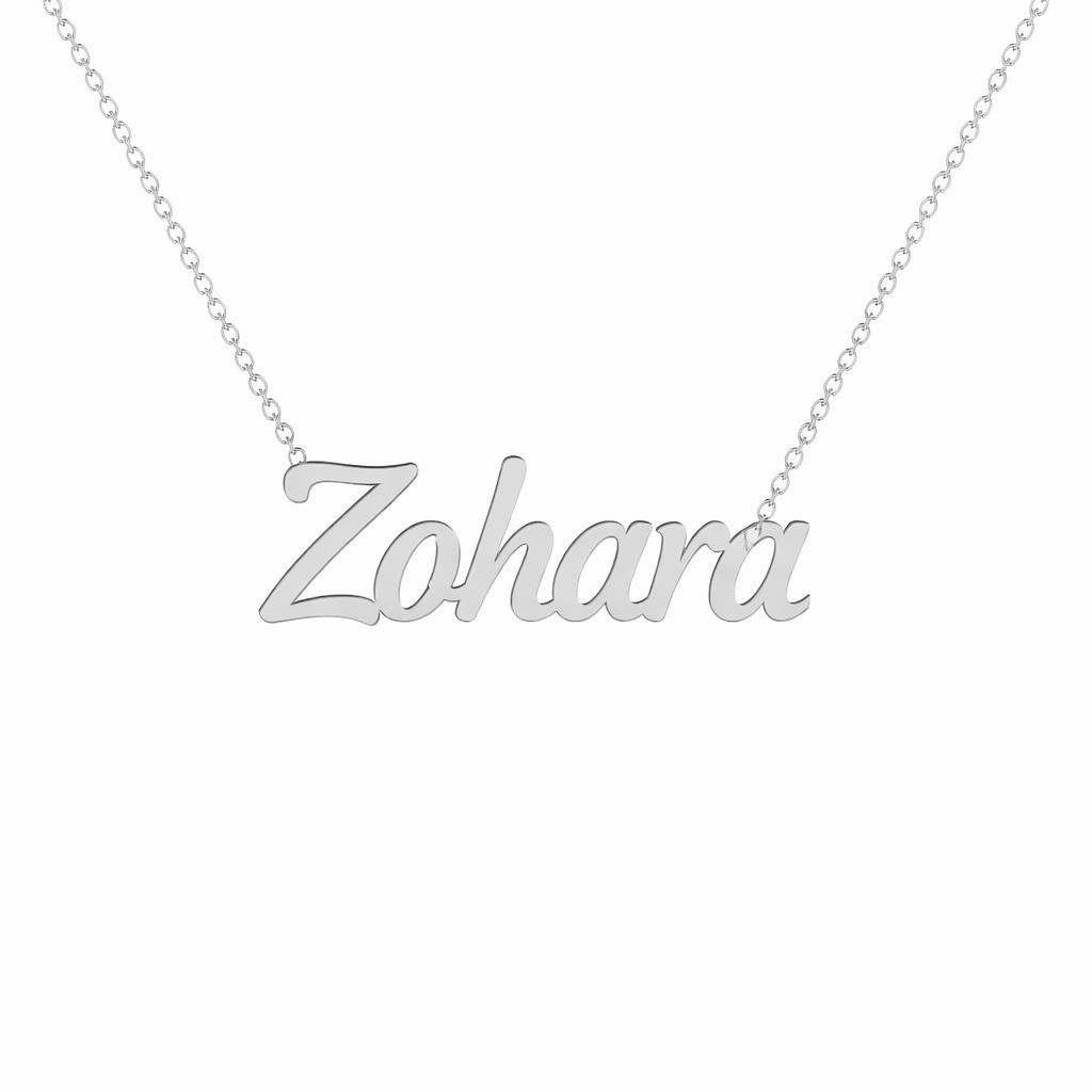Gold Name Necklace – Zohara | 14K Solid Gold