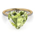 Heart Shape Peridot Ring - Noelle No. 701