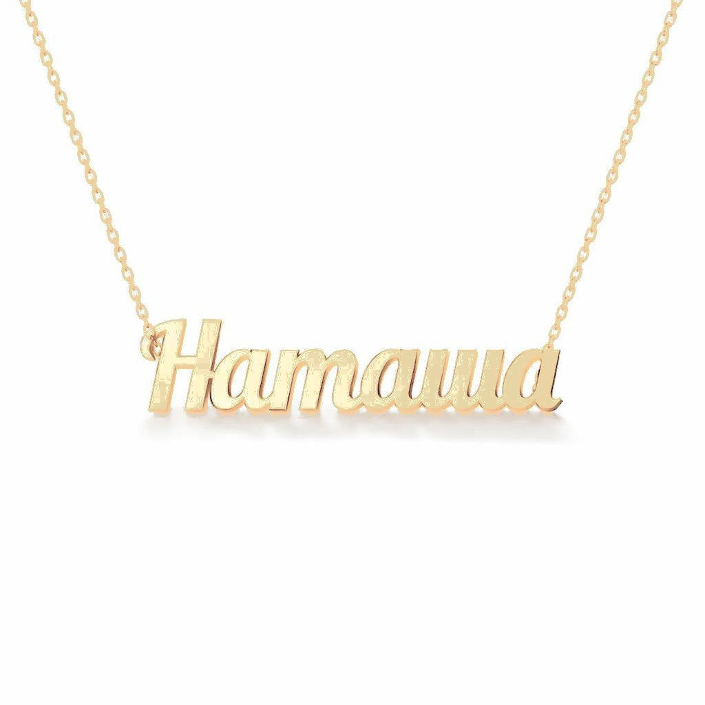 Russian Gold Name Necklace – Natasha – Наташа | 14K Solid Gold