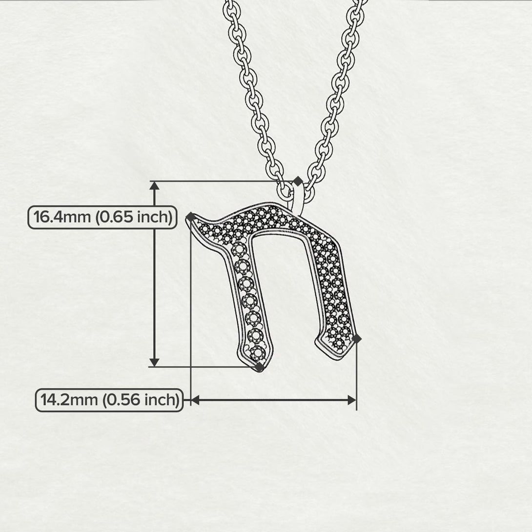 Het - Hebrew Alef-Bet letter diamond Necklace - Het letter
