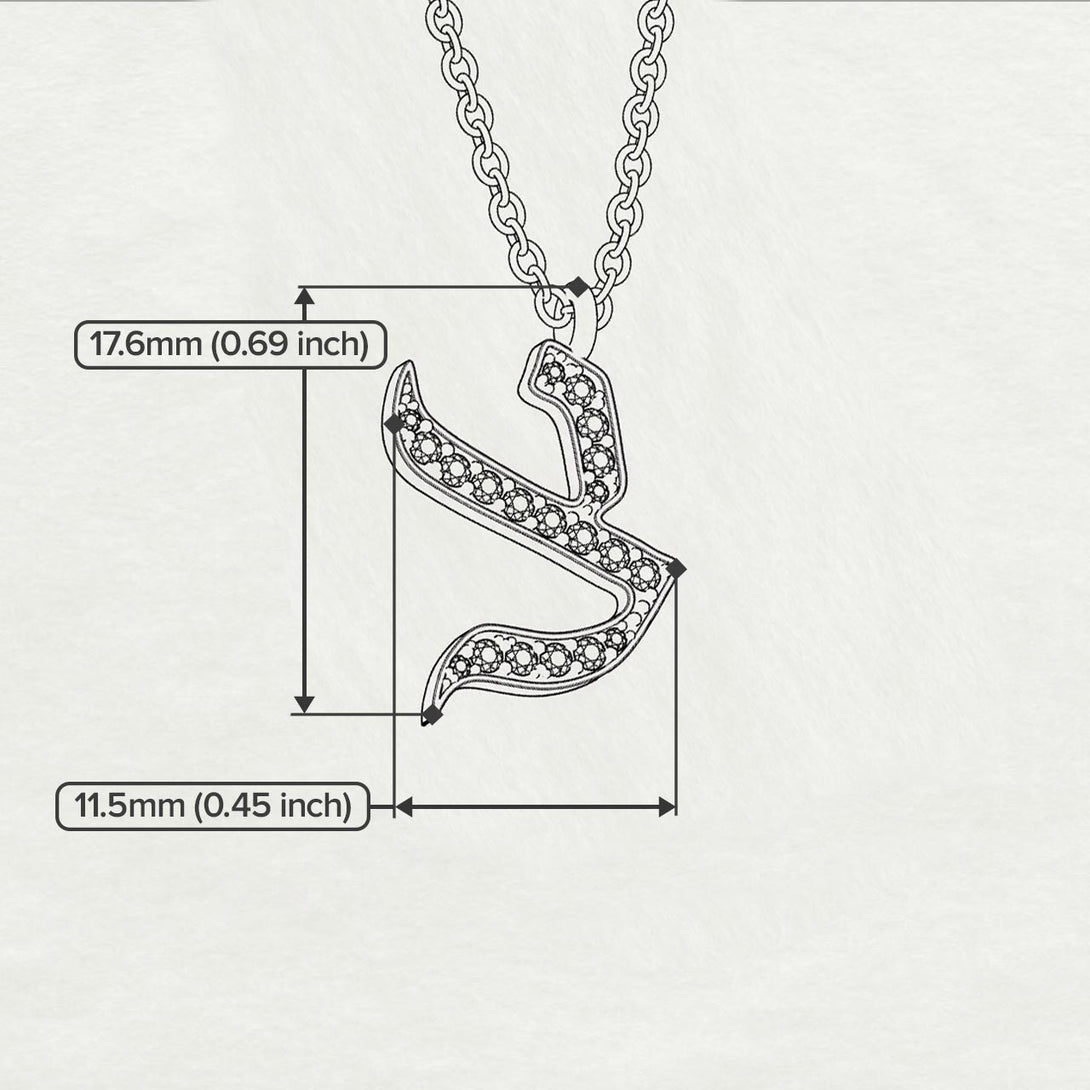 Tzadik - Hebrew Alef-Bet letter diamond Necklace - Tzadik letter