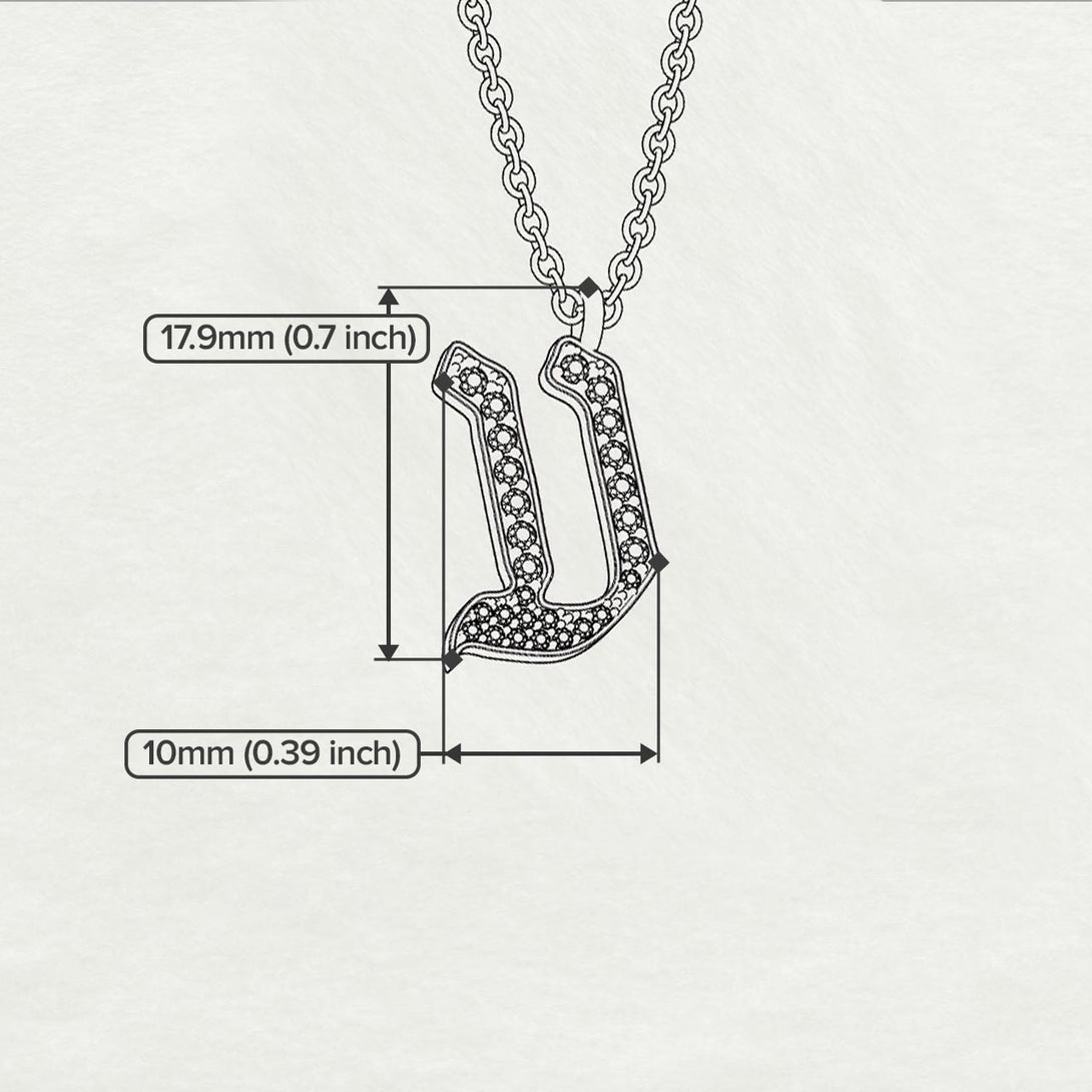 Ain - Hebrew Alef-Bet letter diamond Necklace - Ain letter