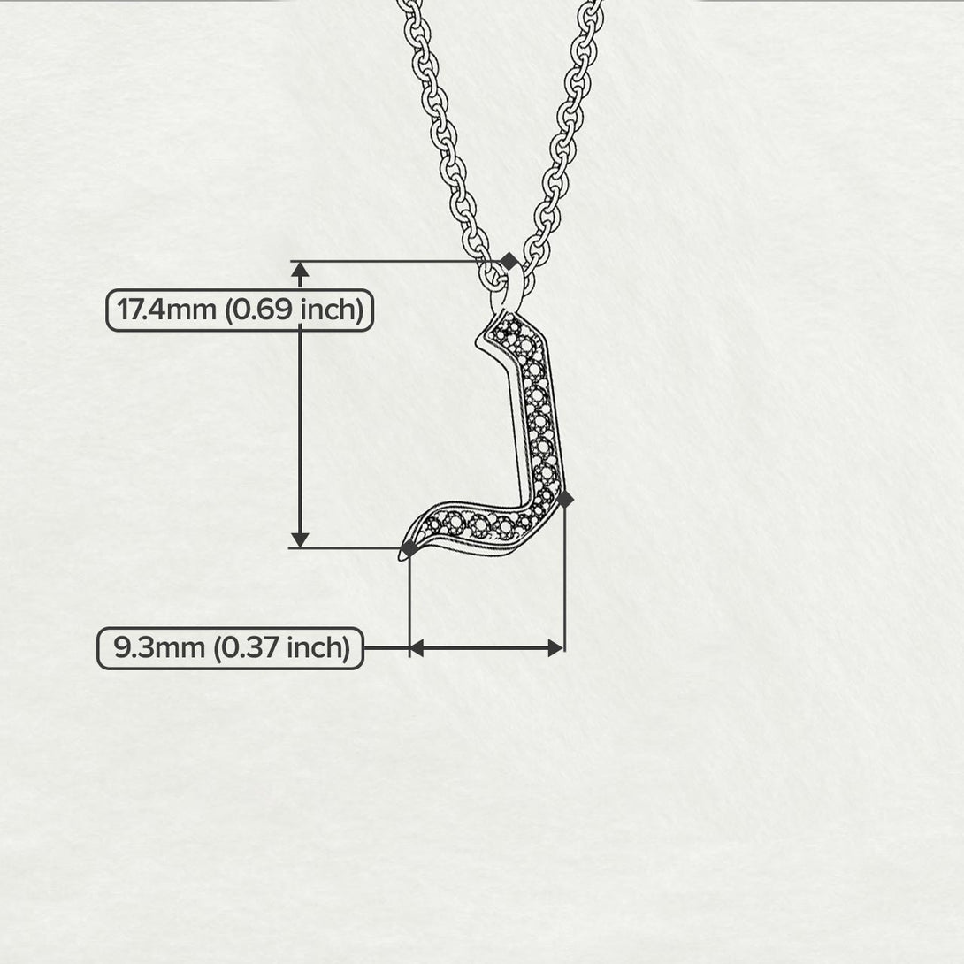 Non - Hebrew Alef-Bet letter diamond Necklace - Non letter