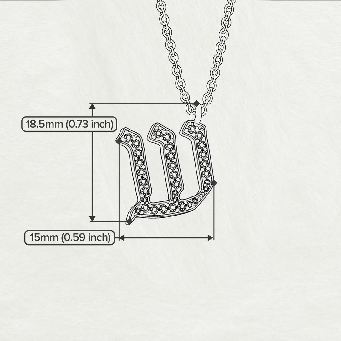 Shin - Hebrew Alef-Bet letter diamond Necklace - Shin letter