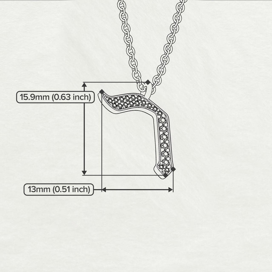 Reish - Hebrew Alef-Bet letter diamond Necklace - Reish letter