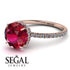 2ct Hidden Halo Ruby Engagement Ring - Adaline No. 11 image 10