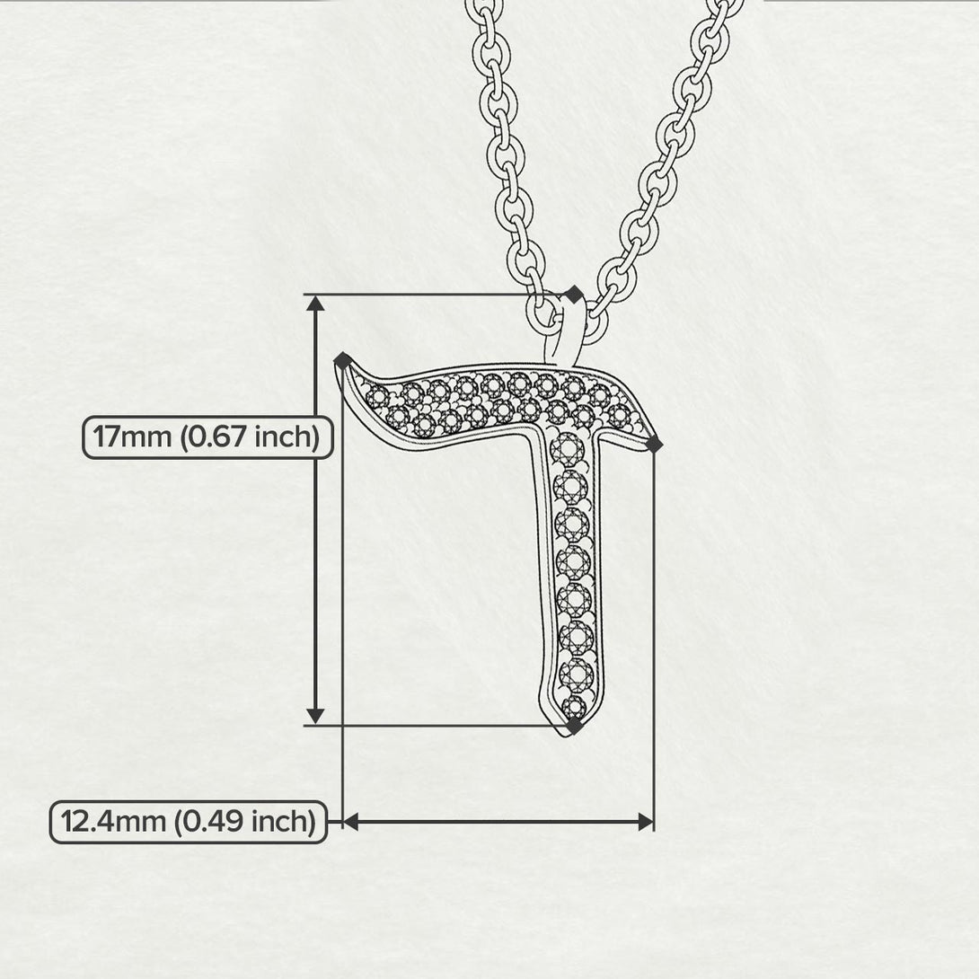 Daled - Hebrew Alef-Bet letter diamond Necklace - D letter