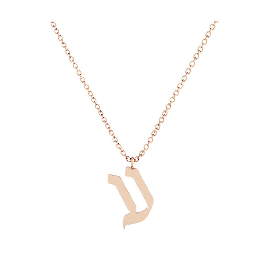 Ain - Hebrew Alef-Bet letter diamond Necklace - Ain letter