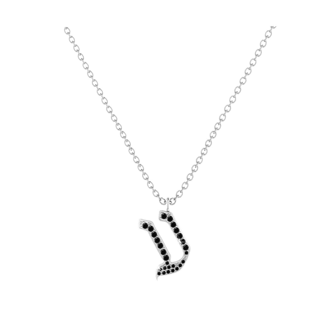 Ain - Hebrew Alef-Bet letter diamond Necklace - Ain letter