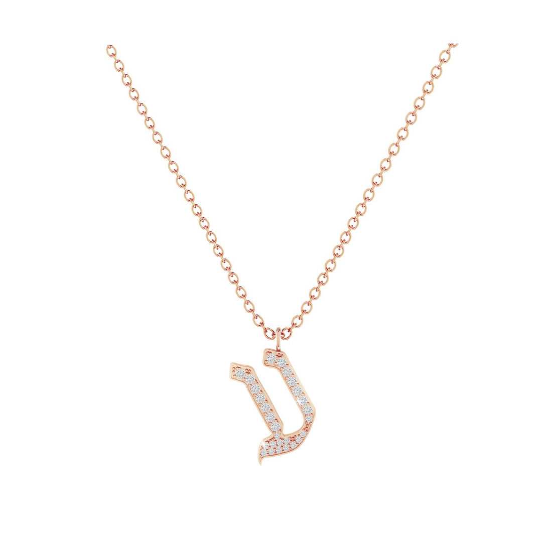 Ain - Hebrew Alef-Bet letter diamond Necklace - Ain letter